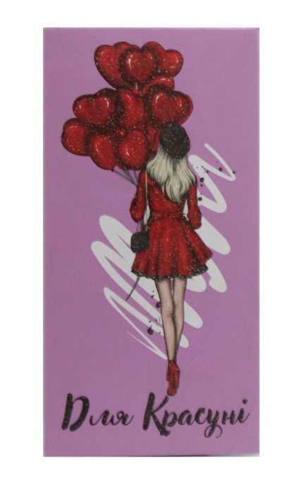 GLOSS and STYLE-Конверт для денег Для красавицы 1 шт-9210000074340