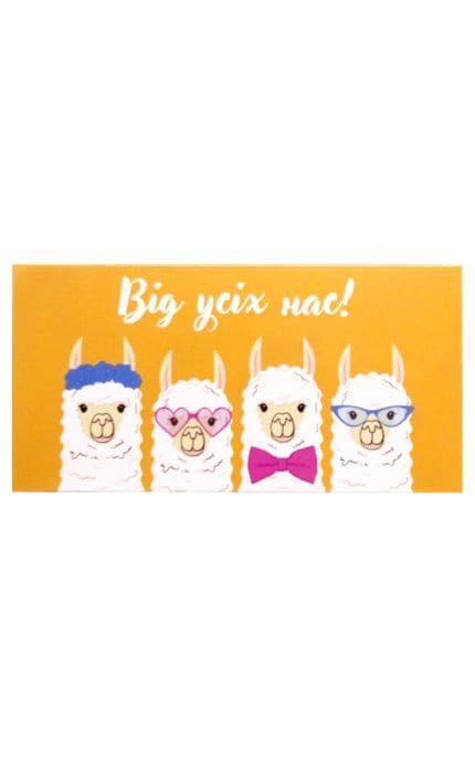 GLOSS and STYLE-Листівка вітальна конверт для грошей Від нас 1 шт-9210000074371