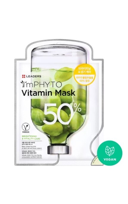 LEADERS-Маска для обличчя Leaders Brightening Vitamin 25 мл-8809672282514