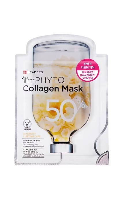 LEADERS-Маска для лица Leaders Imphyto Collagen 25 мл-8809672283542