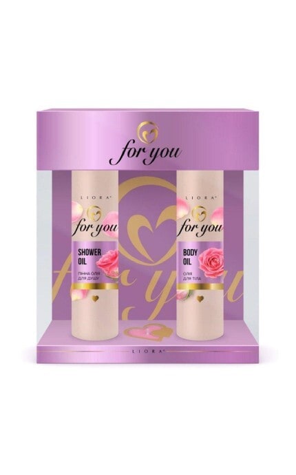 LIORA-Подарочный набор Liora For You (масло для душа + масло для тела)-4823106003395