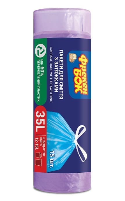 ФРЕКЕН БОК-Пакет для сміття з зав'язками Фрекен Бок 35 л 15 шт-4820048480666