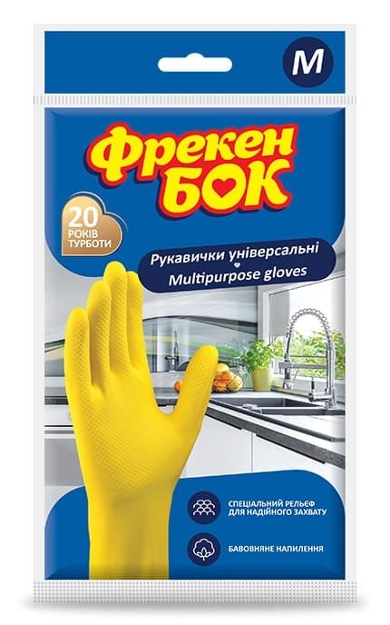 ФРЕКЕН БОК-Перчатки Фрекен Бок суперчувствительные универсальные размер М-4820048480284