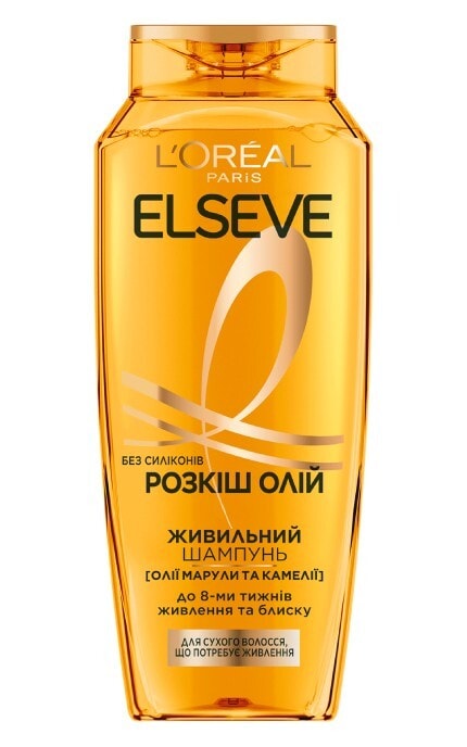 ELSEVE-Шампунь  живильний Elseve Розкіш Олій для сухого волосся 400 мл-3600523909384