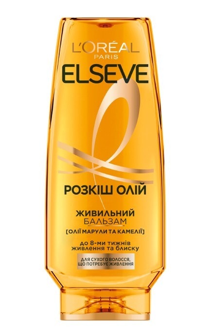 ELSEVE-Ополаскиватель для волос Elseve Роскошь Масло питательный бальзам для сухих волос, 200 мл-3600523908905