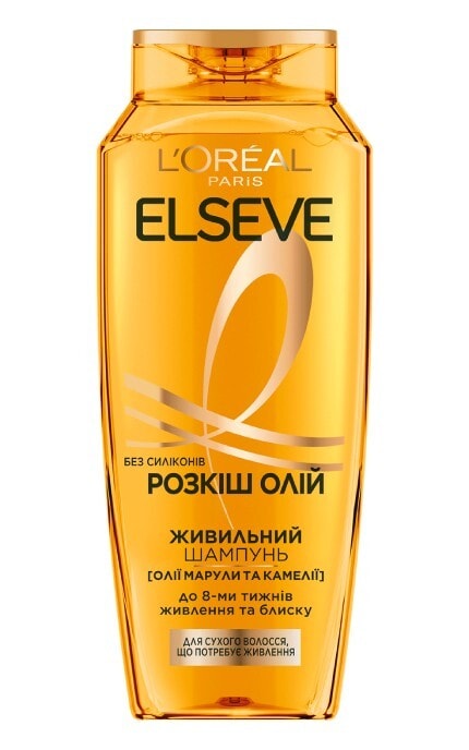 ELSEVE-Шампунь Elseve Роскошь Масло питательный шампунь для сухих волос, 250 мл-3600523909346