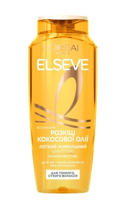 ELSEVE-Шампунь для волос L'Oreal Paris Elseve Роскошь кокосового масла 400 мл-3600523713141