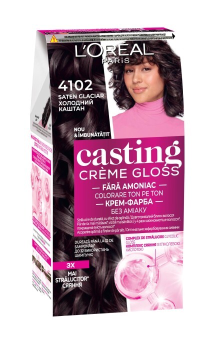 CASTING CG-Краска для волос без аммиака Сasting Creme Gloss 4102 холодный каштан 1 шт-3600523825844