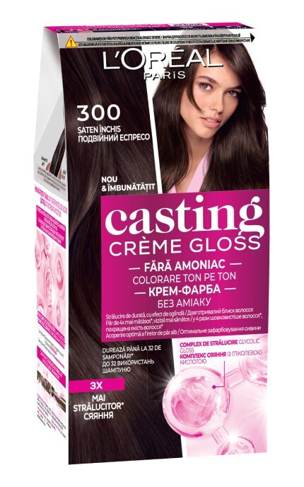 CASTING CG-Фарба для волосся без аміаку Сasting Creme Gloss 300 подвійний еспресо 1 шт-3600521249864