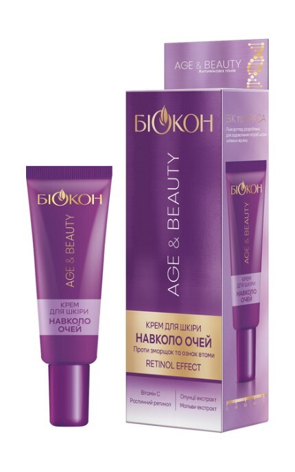 БІОКОН-Крем для шкіри навколо очей Біокон Age&Beauty 20 мл -4823110302354