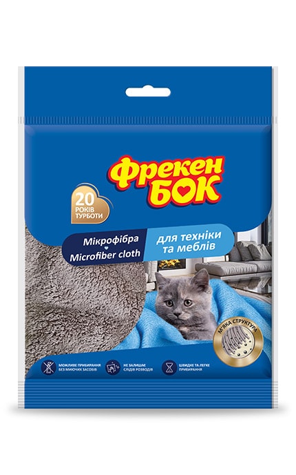 ФРЕКЕН БОК-Салфетка бытовая Фрекен Бок Для мебели и техники-4823071634471