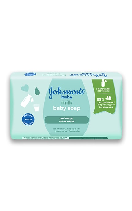 JOHNSON'S-Мыло для тела детское Johnsons с натуральным молоком 90 г-3574661831114