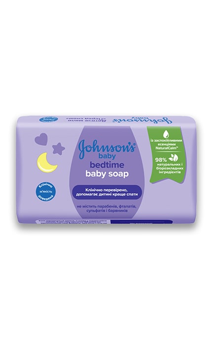JOHNSON'S-Мыло для тела детское Johnsons перед сном 90 г-3574661831077