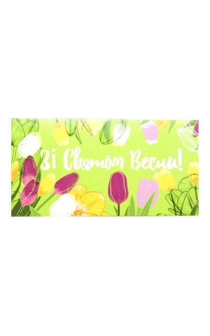 GLOSS and STYLE-Листівка вітальна Конверт для грошей Зі Святом Весни 1 шт-9210000074579