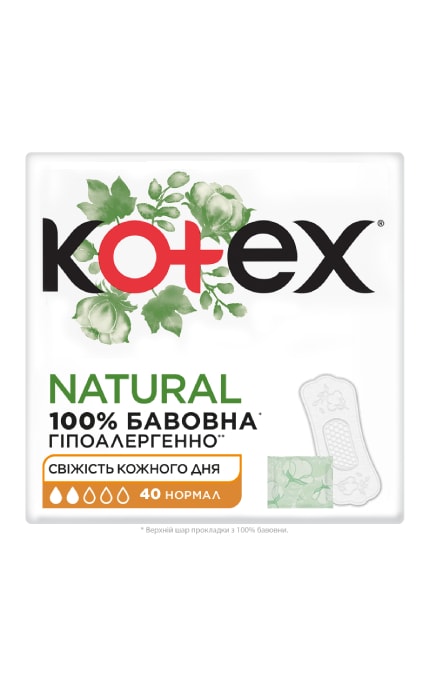 KOTEX-Прокладки женские ежедневные Naturella Normal 40 шт-5029053548630