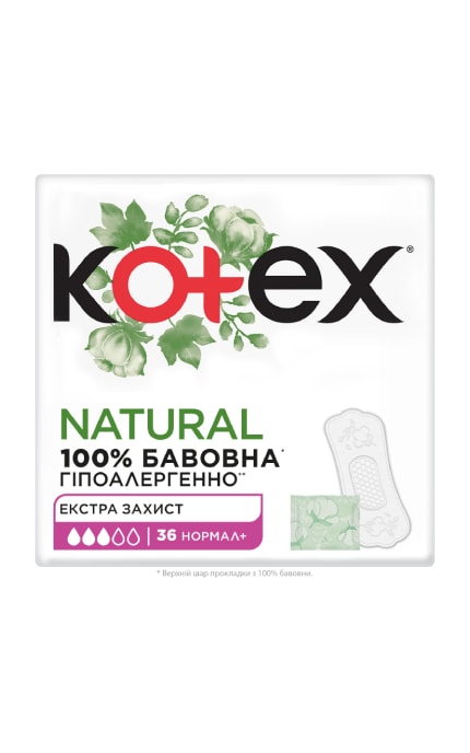 KOTEX-Прокладки ежедневные гигиенические Kotex Normal+ Organic 36 шт-5029053548975