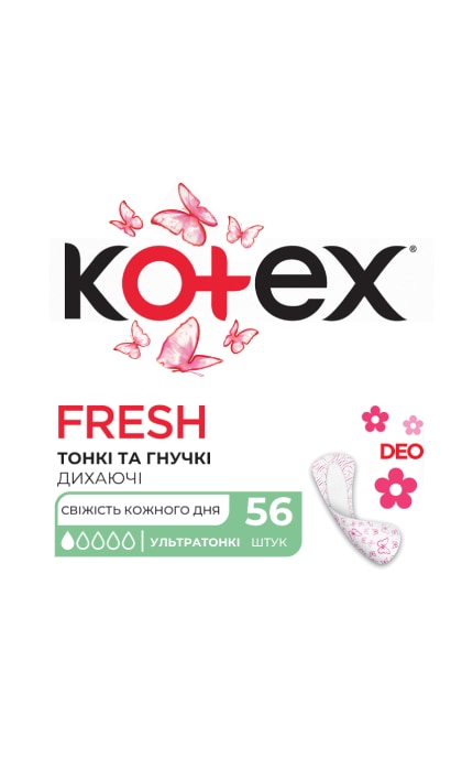 KOTEX-Прокладки щоденні Kotex Super Slim Deo, 60 шт-5029053548111