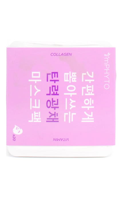 LEADERS-Маска для обличчя Collagen Glow Mask 20 шт-8809672284266