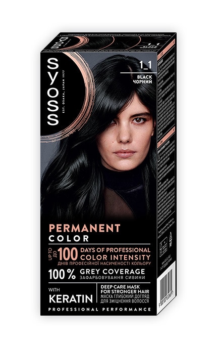 SYOSS SALONPLEX-Устойчивая крем-краска для волос SYOSS 1-1 Черный 1 шт-9000100632669