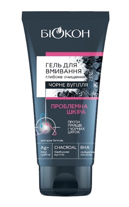 БІОКОН-Гель для умывания Биокон Проблемная кожа Черный уголь 175 г-4823110302231