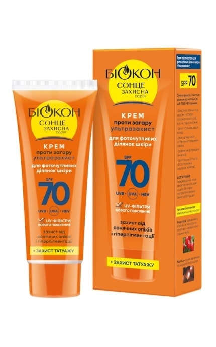 БІОКОН-Крем проти засмаги Біокон Ультразахист SPF-70 75 мл-4820160033276