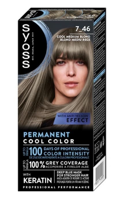 SYOSS SALONPLEX-Крем-краска для волос Syoss BL7-46 Холодный русый 115 мл-9000101741698