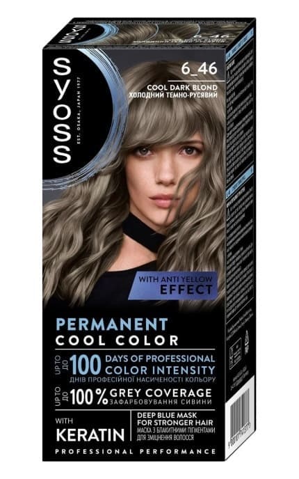 SYOSS SALONPLEX-Крем-краска для волос Syoss №6-46 1 шт-9000101741377