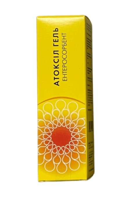 АТОКСІЛ ГЕЛЬ-Атоксіл гель стік-пакет 20 г 4 шт-4820080540540