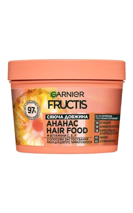FRUCTIS-Маска Garnier Fructis HaiFood Ананас Сияющая длина для длинных тусклых волос 400 мл -3600542500388