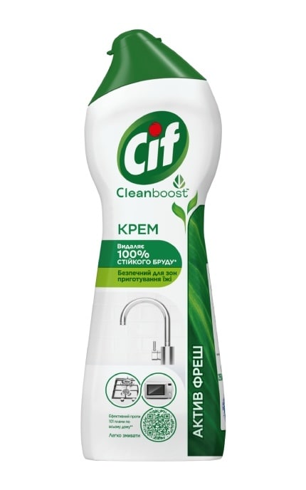 CIF-Крем для чистки Cif Актив Фреш 250 мл-8717163044797