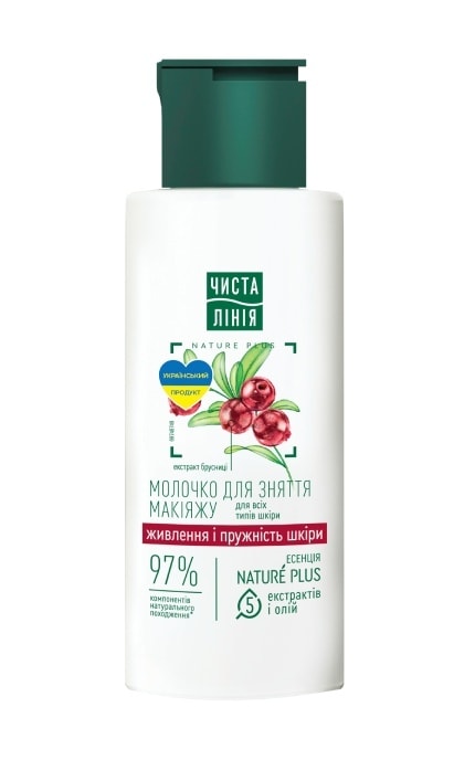 ЧИСТА ЛІНІЯ-Молочко для зняття макіяжу для всіх типів шкіри Чиста Лінія Живлення і пружність шкіри 100 мл-8720633011342
