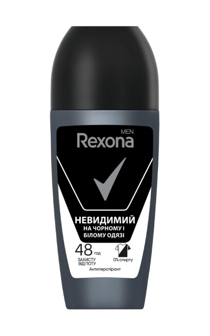 REXONA MEN-Антиперспірант кульковий Rexona Men Invisible On Black+White Clothes 50 мл-59099406