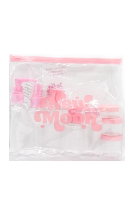 MIINE-Набор емкостей для путешествий 11 предметов-4894819745131