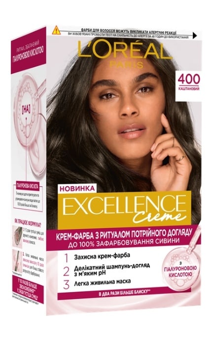 EXCELLENCE-Стойкая крем-краска для волос L'Oreal Paris Excellence Creme 4.00 - Каштановый-3600524094041
