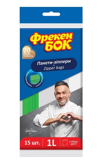 ФРЕКЕН БОК-Пакети з застібкою Фрекен БОК зі струнним замком 1 л 15 шт-4823071624854