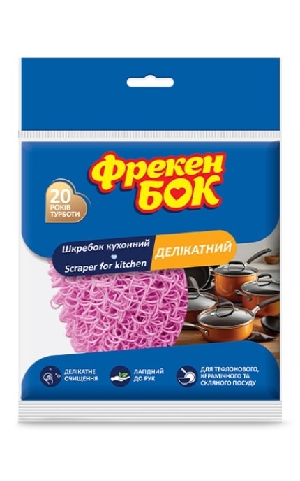 ФРЕКЕН БОК-Скребок Фрекен БОК для деликатной чистки 1 шт-4823071630862