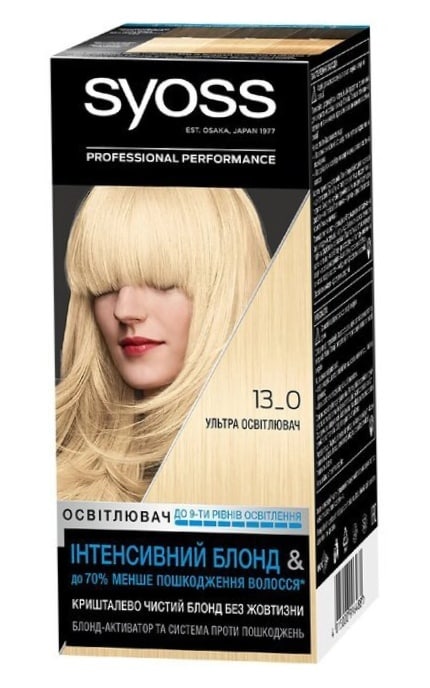 SYOSS SALONPLEX-Освітлювач для волосся Syoss відтінок 13-0 115 мл-9000100802260