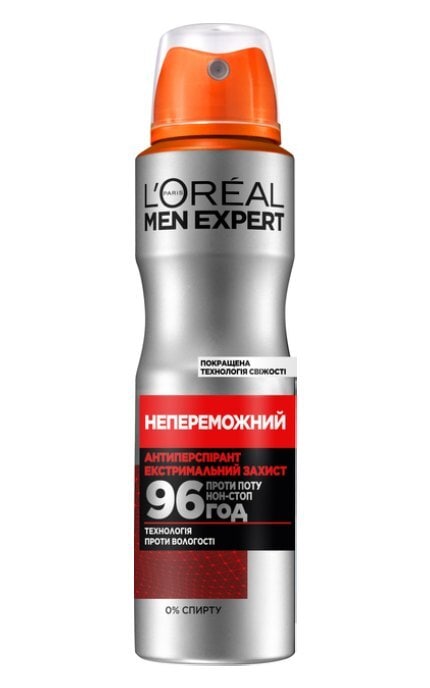 MEN EXPERT-Дезодорант-антиперспірант спрей L'Oréal Paris Men Expert Непереможний для чоловіків 150 мл -3600523594139