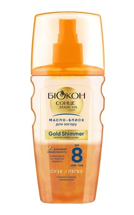 БІОКОН-Олія-блиск для засмаги Біокон Gold Shimmer SPF-8 160 мл-4820160038578