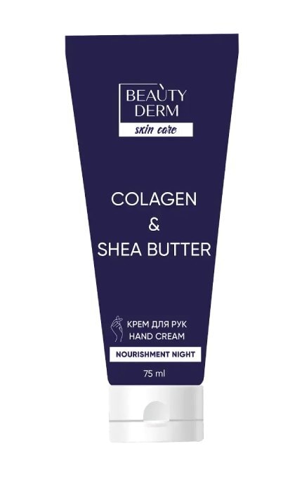 BEAUTYDERM-Крем для рук Beauty Derm Collagen & Shea butter 75 мл-4820185229104
