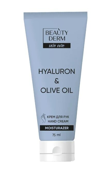 BEAUTYDERM-Крем для рук Beauty Derm Hyaluron & Olive oil 75 мл -4820185229081