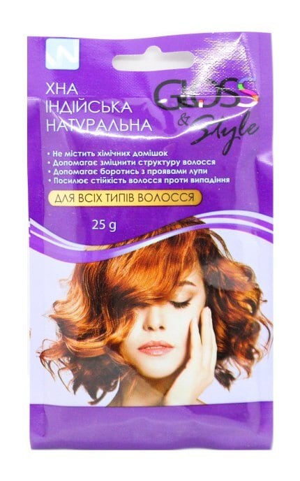GLOSS and STYLE-Хна для волосся Gloss & Style Індійська натуральна 25 г-4820185228558
