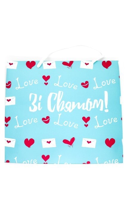 ПАКЕТ-Упаковочный пакет Watsons 22х25х8 см-9210000074609