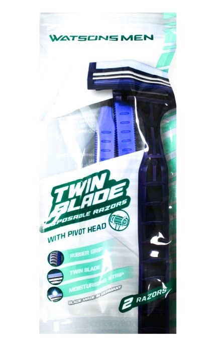 WATSONS-Бритвы одноразовые Watsons Men с двойным лезвием 2 шт-4894819414112