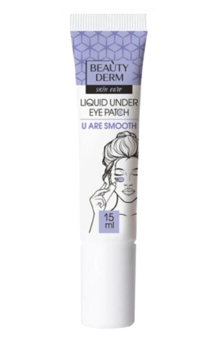 BEAUTYDERM-Жидкие патчи под глаза Beautyderm U are smooth 15 мл-4820185226325