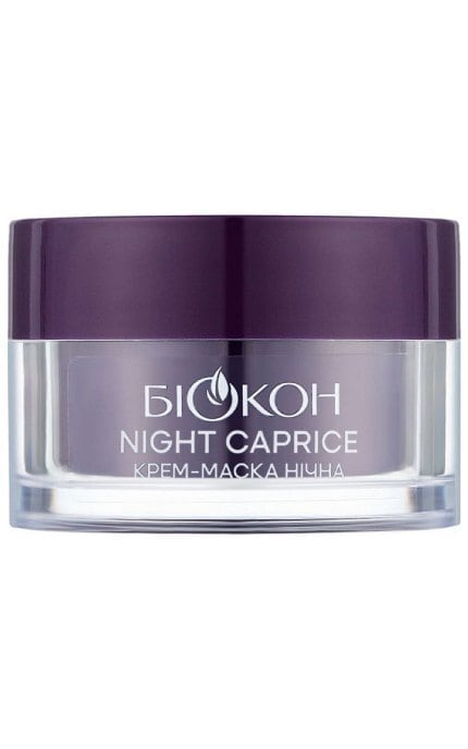 БІОКОН-Крем-маска для лица Биокон Age & Beauty Night Caprice ночная 50 мл -4823110302347