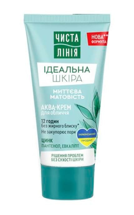 ЧИСТА ЛІНІЯ-Аква-крем Чиста Лінія Ідеальна шкіра Миттєва матовість 50 мл-8720633002715