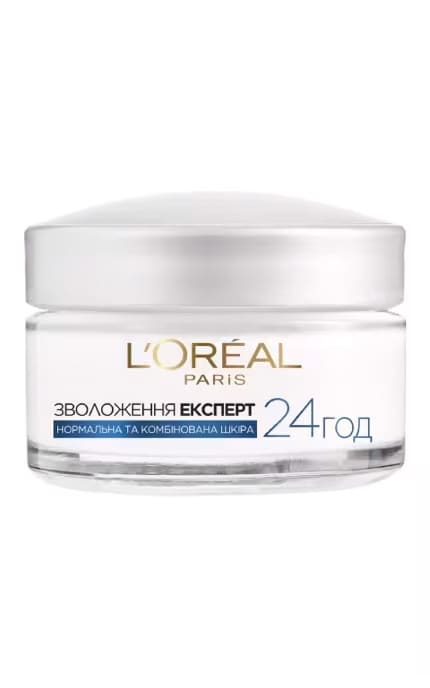 SKIN EXPERT-Крем для лица дневной Dermo Expertise Трио актив для нормальной кожи 50 мл-3600523180677