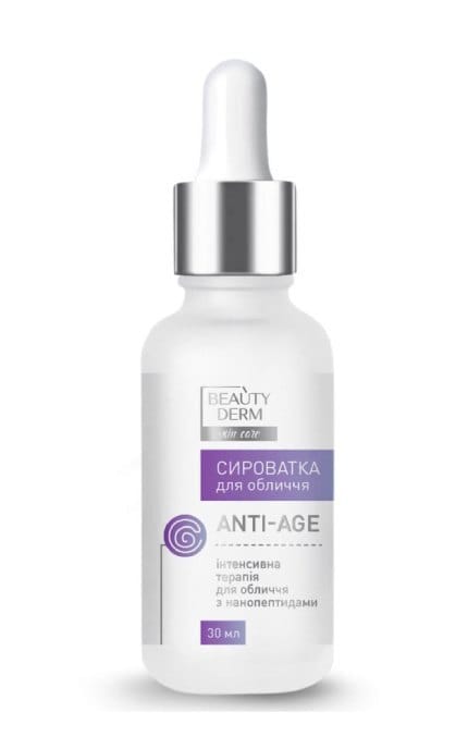 BEAUTYDERM-Сироватка для обличчя Beauty Derm з нанопептидами 30 мл-4820185222327