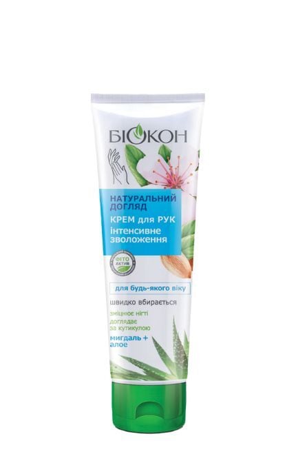 БІОКОН-Крем для рук Біокон Натуральный уход Интенсивное увлажнение 90 мл-4820160034495
